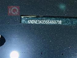 کیا کەرنیڤاڵ